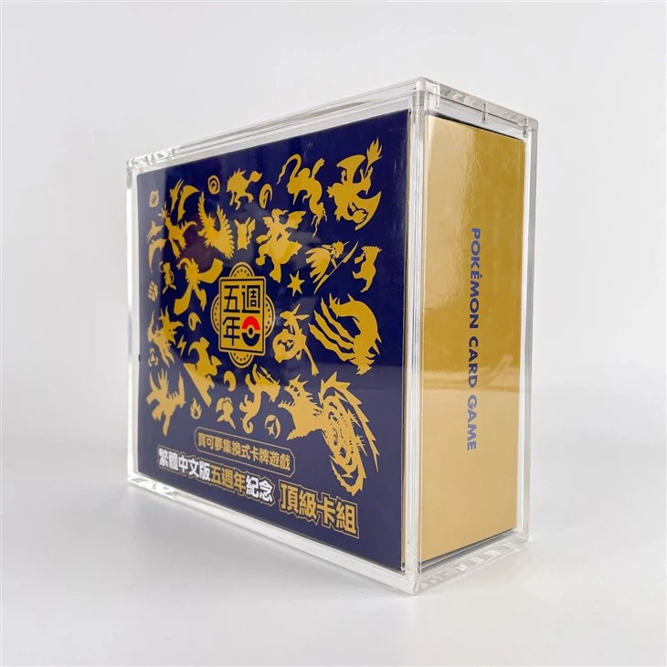Acrylic Display Case For Pokemon Traditional Chinese 5th Anniversary Premium Card Set Box